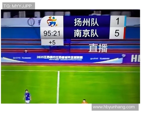 今日足球赛事直播精彩纷呈各大联赛对决不容错过的比赛时刻解析